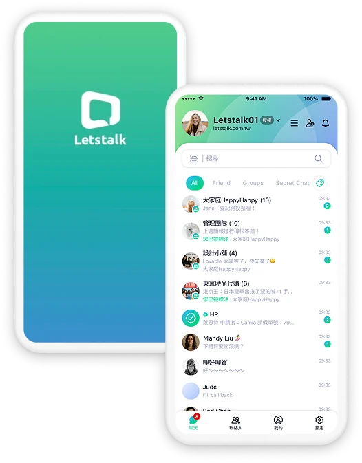 Letstalk im 产品界面